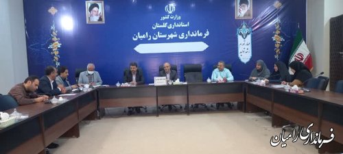 تشکیل دومین جلسه کمیته سیاسی انتخابات شهرستان رامیان