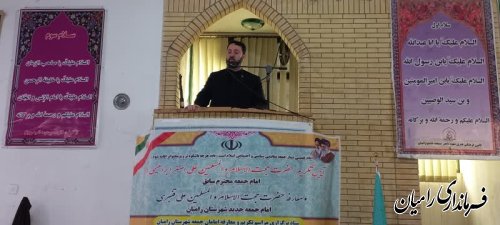 سخنرانی سرپرست فرماندار شهرستان رامیان پیش از خطبه های نماز جمعه در خصوص انتخابات 