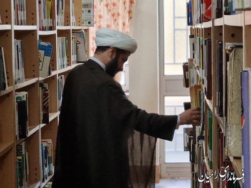 اجرای طرح یکشنبه ها با کتاب با هدف ترویج فرهنگ کتاب و کتابخوانی در شهرستان رامیان