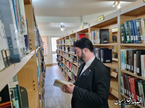 اجرای طرح یکشنبه ها با کتاب با هدف ترویج فرهنگ کتاب و کتابخوانی در شهرستان رامیان