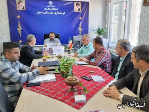 برگزاری هفتمین جلسه کمیته حقوقی ستاد انتخابات شهرستان رامیان