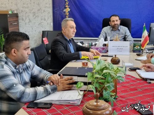 برگزاری هفتمین جلسه کمیته حقوقی ستاد انتخابات شهرستان رامیان