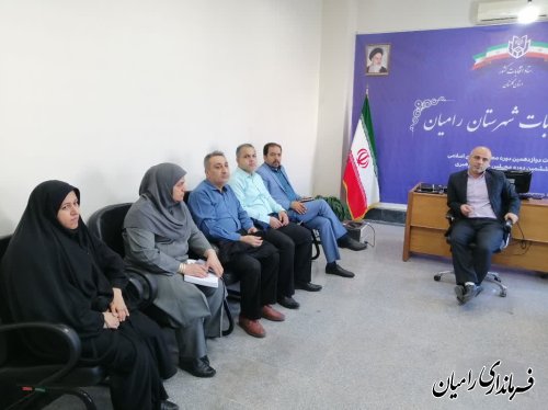 برگزاری جلسه هماهنگی کمیته های ستاد انتخابات شهرستان رامیان