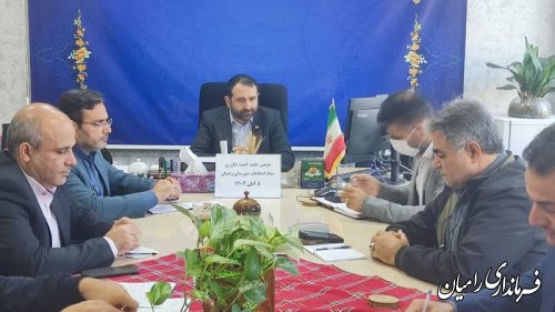 برگزاری دومین جلسه کمیته فناوری اطلاعات ستاد انتخابات شهرستان رامیان
