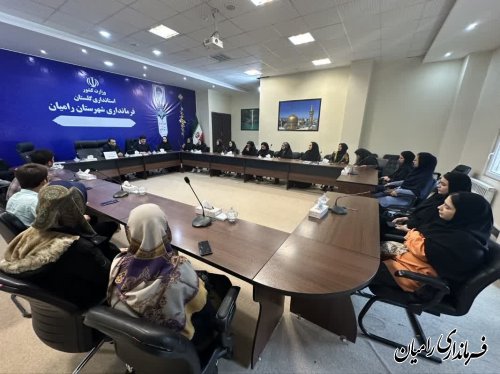 برگزاری جلسه آموزش توجیهی انتخابات؛ ویژه کاربران رایانه در شهرستان رامیان 