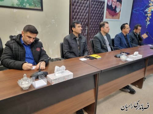 ستاد هماهنگی اردوهای راهیان نورشهرستان رامیان تشکیل جلسه داد