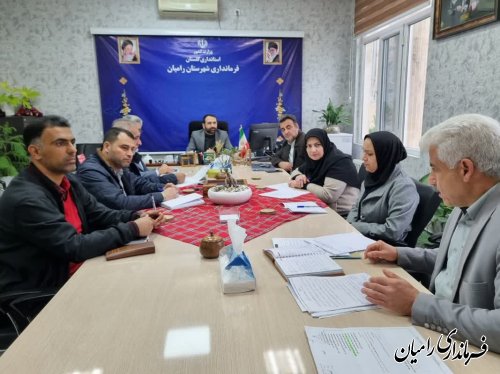 برگزاری جلسه کمیسیون کارگری شهرستان رامیان 
