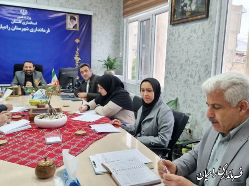 برگزاری جلسه کمیسیون کارگری شهرستان رامیان 
