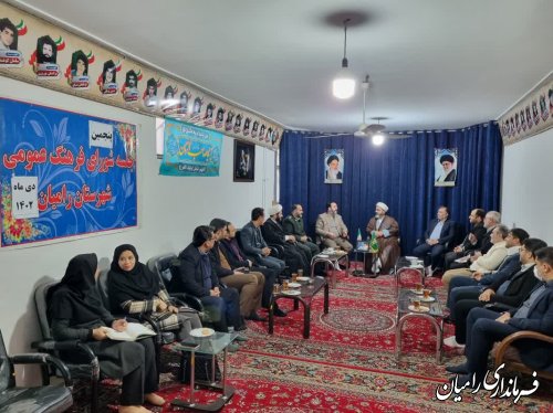 پنجمين جلسه شورای فرهنگ عمومی شهرستان رامیان برگزار شد 