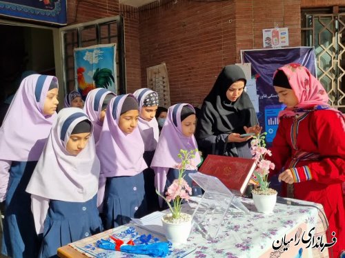 اجرای طرح یک روز بدون کیف و کتاب در مدرسه قدس روستای زینب آباد