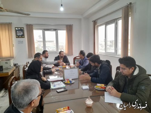 قرارگاه صدور اسناد مالکیت اراضی شهرستان رامیان تشکیل جلسه داد 