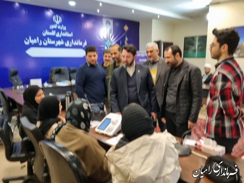 جلسه آموزش توجیهی انتخابات ویژه کاربران رایانه در شهرستان رامیان برگزار شد