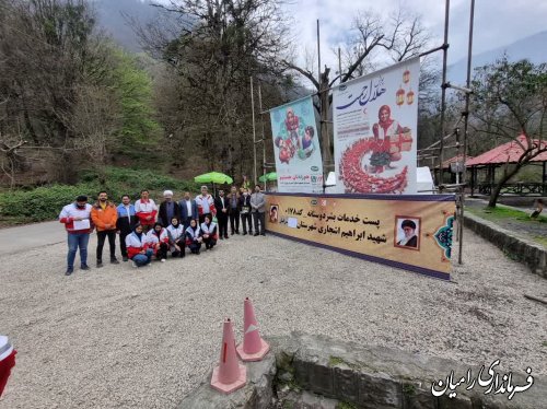 کمپ نوروزی شهید اشجاری در پارک جنگلی شیرآباد افتتاح شد 