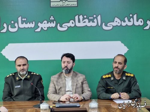 قرارگاه انتظامی امام علی (ع) شهرستان رامیان تشکیل جلسه داد