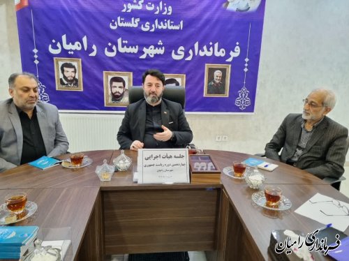 فرماندار: مردم شهرستان رامیان بار دیگر با حضور در انتخابات حماسه آفرینی خواهند کرد
