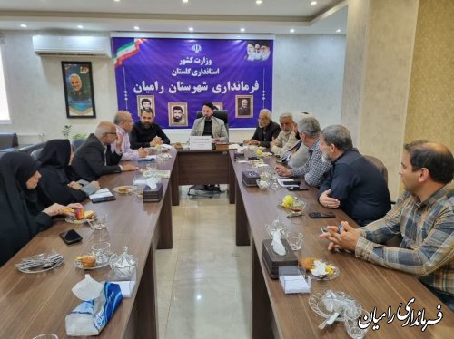 جلسه مشترک هیئت اجرایی و نظارت بر انتخابات ریاست جمهوری شهرستان رامیان برگزار شد