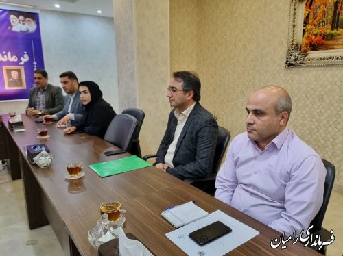 جلسه کمیته تدارکات و پشتیبانی چهاردهمین دوره انتخابات ریاست جمهوری شهرستان رامیان