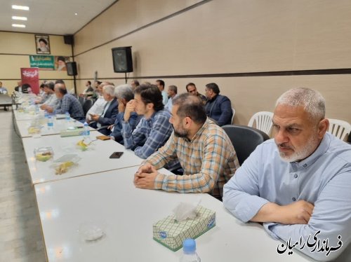 نشست هم اندیشی نخبگان، اقوام، حلقه های میانی با رئیس ستاد انتخابات گلستان