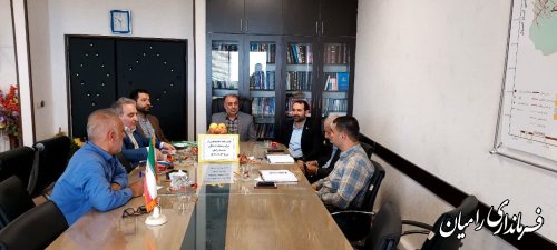 ستاد پیشگیری از وقوع جرایم انتخابات شهرستان رامیان تشکیل جلسه داد