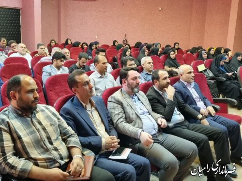 برگزاری نشست بصیرتی با موضوع انتخابات در جمع فرهنگیان شهرستان رامیان