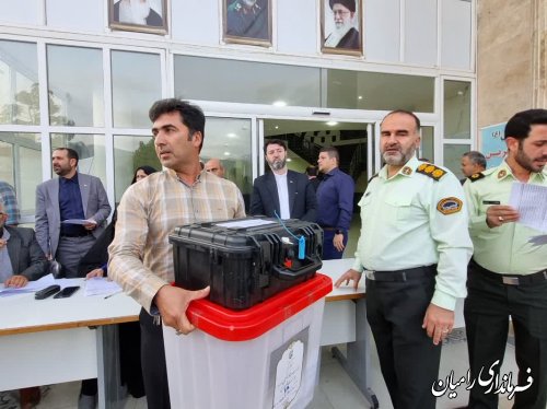 آغاز فرایند مرحله دوم انتخابات چهاردهمین دوره ریاست جمهوری در شهرستان رامیان